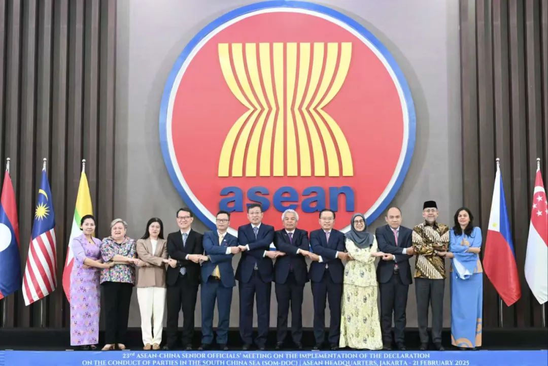 落实《南海各方行为宣言》第23次高官会在印尼雅加达举行